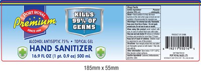Package Label (Premium Hand Sanitizer 500ml V5)